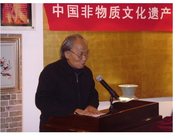 2009北京，中國非物質文化遺產論壇